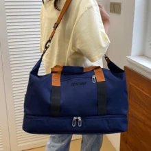 Bolsa de viaje | Bolsa de viaje con compartimento húmedo/seco + compartimento específico para zapatos | Gran capacidad, impermeable y multifuncional | Gimnasio/escapadas de fin de semana para mujeres/cabina de avión/específica para yoga - Azul - Ver 7