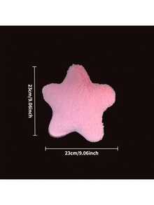 1个粉色毛绒五角星汽车抱枕，可爱装饰抱枕，柔软舒适，可作头枕或腰枕，适用于所有车型，也可用于办公室、家居，缓解压力。 - 星星 - 查看 9