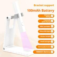 1PC Handheld UV Nail Lamp, Mini Nail Light, Portable LED Nail Lamp, Cordless USB Rechargeable Fast Curing Nail Dryer, Pink Rechargeable Nail Light, Small Portable Battery Storage Mini Nail Baking Lamp - Multicolor - View 31