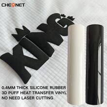 Vinilo de transferencia de calor 3D - Vinilo 3D navideño, adecuado para ropa DIY, patrones de silueta y varios usos, material decorativo de colores mixtos - Multicolor - Ver 4