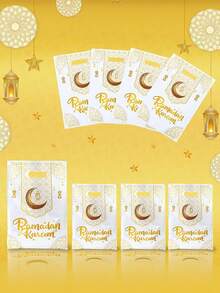 25个斋月礼品袋，铂金月亮灯笼包装袋，宰牲节斋月包装袋，斋月家居装饰，开斋节礼物，伊斯兰斋月派对装饰，开斋节快乐礼品袋 - 彩色 - 查看 5