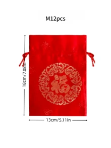 Set Of 1/6/12 China Brocade Drawstring Bags - Mixed Color Fabric Gift Bags, Suitable For Jewelry, Wedding Party Favors, Candy Packaging, Drawstring Gift Bags - Ideal For Wedding Gifts, Jewelry Storage, Holiday Party Favors, And Candy Wrapping. - Multicolor - View 17