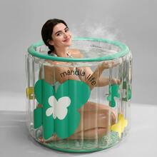 1PC Adult Portable Inflatable Bathtub, 31.4" Diameter X 25.5" High, With Foot Pump - Easy Inflation & Drainage, Ideal For Home Spa, Hot/Ice Baths, Foldable For Storage - Perfect Gift;Bathroom Accessories