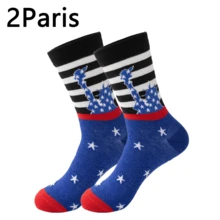 2/5双装男士运动袜，足球袜，吸湿速干透气趣味图案休闲跑步袜 - 彩色 - 查看 8