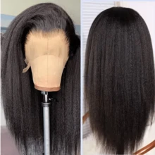 NATAN Yaki Black 30Inch Long Kinky Straight Lace Front Wig For Women With Baby Hair Synthetic Preplucked Glueless Daily Wear Wig - Natural & Black - View 8