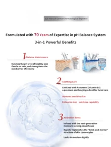 Eucerin 优色林舒缓保湿身体乳，PH5弱酸性，含泛醇B5，保湿滋养，适合干性肌肤，秋冬季适用 - 身體乳 20ml*6 - 查看 4