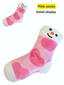 1件卡通袜子玩具，食物玩具，发声玩具，咀嚼玩具，慢食玩具，宠物玩具，宠物用品，猫狗互动玩具，快乐狗狗玩具 - 彩色 - 查看 5