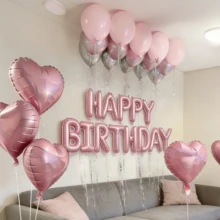 5/13/35/52/563pcs Fuchsia Pink Happy Birthday Set, Includes Fuchsia Pink Happy Birthday Letter, Heart, Bow Foil Balloons, Suitable For Ladies Theme, Birthday Room Decor, Anniversary, Birthday Party Balloons - Multicolor - View 7