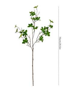 1/2/3 件装 75 厘米人造桉树叶植物，仿真绿植枝条，适用于墙面、客厅、卧室、婚礼、派对装饰、桌面摆件。家居、书桌、厨房、婚礼、餐桌、办公室、花园、户外、房屋、庭院装饰，适合春、夏、秋、冬四季。 - 綠色 - 查看 2