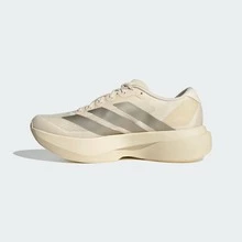 Adidas Adizero  S L 'Wonder White' Women's JR5841 - 白色 - 查看 2