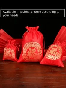 Set Of 1/6/12 China Brocade Drawstring Bags - Mixed Color Fabric Gift Bags, Suitable For Jewelry, Wedding Party Favors, Candy Packaging, Drawstring Gift Bags - Ideal For Wedding Gifts, Jewelry Storage, Holiday Party Favors, And Candy Wrapping. - Multicolor - View 10