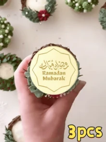 3/5pcs Gold Acrylic Eid Mubarak Cupcake Gift Box For Eid Mubarak Theme Party Cake And Dessert Decoration