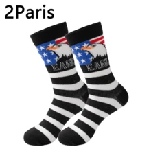 2/5双装男士运动袜，足球袜，吸湿速干透气趣味图案休闲跑步袜 - 彩色 - 查看 13