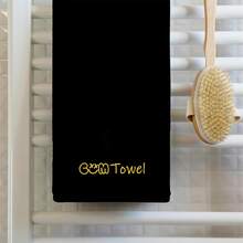 1pc Super Soft Embroidered Letter Funny Face Towel, Suitable As Gift For Boyfriend, Wedding/Honeymoon, Adult Humor, Thanksgiving, Christmas, Valentine's Day, Partner's Birthday, Anniversary, White Elephant, Gag Gift - Gold - View 4