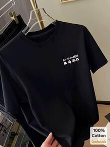 Kaos Lengan Pendek Sedang dengan Motif Grafis, Atasan Kasual Modis untuk Wanita, Warna Hitam, Cocok untuk Musim Panas - Hitam - View 4