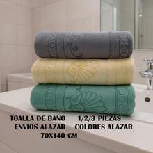 Toalla de Baño - Suaves al Tacto - 1 Pieza al Azar - Hermosos Colores - Con relieve en la toalla. Colores al azar en el envio. - Multicolor - Ver 5