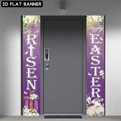 2D Flat Easter Blessings, He Is Risen Purple Porch Banner - Religious Cross And Lamb Welcome Sign With Spring Lily And Eucalyptus Decor, Polyester Outdoor Home Decor Easter Celebration