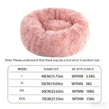 Small Dog/Cat Donut Shaped Plush Pet Bed - Ultra Soft & Skin-Friendly Fabric, High-Elastic Quality Filling, Non-Slip Bottom Design, Stable Placement, Wrap-Around Design Enhances Pet's Sense Of Security, Ideal For Relaxing Sleep In Living Room/Bedroom/Balcony - Pink - View 10