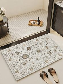 1 tấm thảm trang trí phong cách Bohemian cổ điển - họa tiết hoa và sọc, mềm mại, có thể giặt được, thích hợp cho phòng tắm, nhà bếp, lối vào, hành lang, phòng ngủ, phòng khách, trang trí nhà cửa. - Nhiều màu - Xem 4