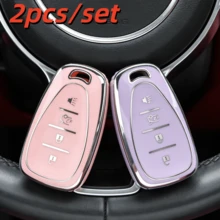 适用于雪佛兰Chevy Spark Cruze Malibu Camaro Equinox Traverse Bolt Trax的2个汽车钥匙壳保护套 - 彩色 - 查看 7