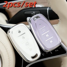 适用于雪佛兰Chevy Spark Cruze Malibu Camaro Equinox Traverse Bolt Trax的2个汽车钥匙壳保护套 - 彩色 - 查看 5