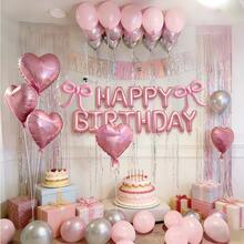 粉色蝴蝶结生日气球套装，包含18英寸心形气球和16英寸生日横幅铝箔气球，适合生日派对装饰、女士粉色生日装饰、生日快乐派对装饰