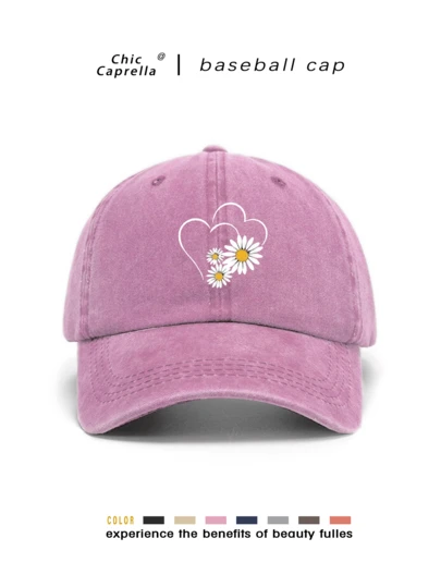 A Retro Embroidery Washed Hat Hats For Men Hatsfor Women,All-Season Spring Summer Autumn Winter Wearable Adjustable Strap Suitable For Valentine's Day Weddings Christmas School Season Father's Day Outdoor Sports Travel Sun Protection Essential Gifts For Women Niche Customizable Trucker Hat Available In Black Pink Purple Yellow Casual Headwear