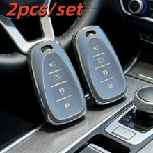 适用于雪佛兰Chevy Spark Cruze Malibu Camaro Equinox Traverse Bolt Trax的2个汽车钥匙壳保护套 - 彩色 - 查看 24