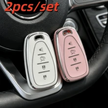 适用于雪佛兰Chevy Spark Cruze Malibu Camaro Equinox Traverse Bolt Trax的2个汽车钥匙壳保护套 - 彩色 - 查看 26