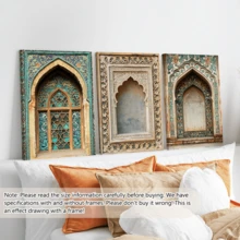 3张/套复古墙贴海报，伊斯兰风格墙贴，每套3张 | 清真寺拱门 | 伊斯兰建筑 | 伊斯兰礼品 | 中东/摩洛哥/安达卢西亚风格装饰，节日装饰 | 精致节日海报，带框或不带框，房间装饰，家居装饰，大学宿舍公寓装饰，酒店，家庭，客厅，卧室和办公室墙面装饰礼品 - 彩色 - 查看 10