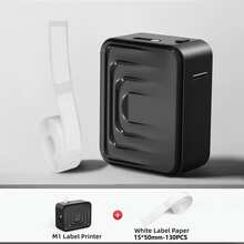 Marklife M1标签打印机，热敏打印机，便携式手持蓝牙迷你标签打印机，支持无线连接，可通过手机App选择多种模板，操作简便，适用于办公室、家庭和企业，USB充电。情人节礼物 - 彩色 - 查看 13