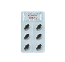 Jung Kwan Jang Alpha Project Blood Circulation Support Capsule 500mg * 60 | Supplement Nutrition Capsules - Alpha Project Blood Circulation Support - View 2