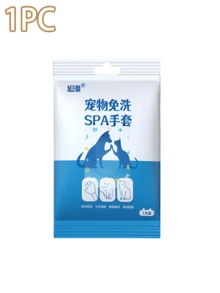 1个猫砂铲，木柄，宠物清洁用品，金属材质，适用于幼猫和成猫，易于放置，轻便，可重复使用且经久耐用，适用于猫砂盆。这款猫砂铲清洗非常方便，只需用水冲洗或擦拭即可。