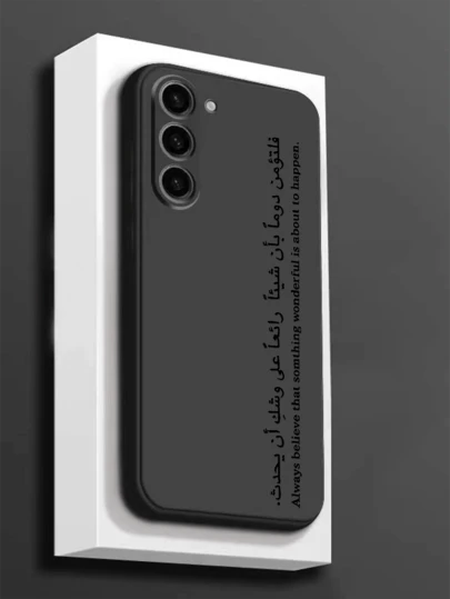 1pc Inspirational Slogan "Believe Good Things Will Happen" Phone Case, Black TPU Soft Protective Cover, Scratch-Resistant, Shockproof, Compatible With Huawei Honor, Redmi, Galaxy A/S Series, Pixel 6A/7A/8A, 12T/13T/14T