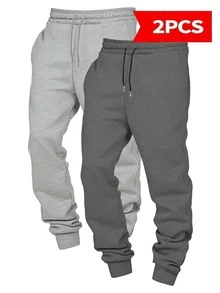 2 chiếc quần jogger nam màu trơn, cạp chun có dây rút, quần ống rộng thoải mái kiểu đường phố có túi. - Nhiều màu - Xem 2