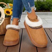 FZY Winter Unisex Slippers Perfect For Valentine's Day, Available In Brown And Black Flats. A Versatile Choice For Dates And Commutes, These Simple Yet Stylish Slippers Are Made Of Warm, Soft Material, Offering Comfort And Easy On And Off. New Winter Style Couple Slippers. - 棕色 - 查看 4