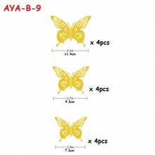 12片可移除蝴蝶墙贴，适用于卧室、客厅、儿童房、生日派对、蛋糕装饰