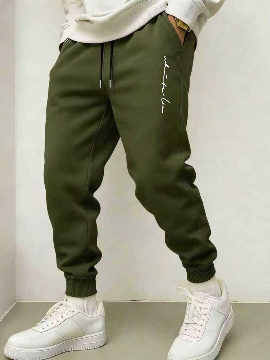 父亲节礼物，男士抽绳腰纯色运动裤，长款印花运动裤，基础款黑色健身裤