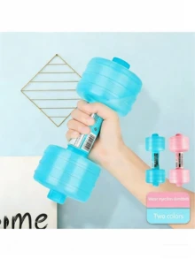 1/2pcs 1000ml Adjustable Weight Dumbbell Fitness Equipment, Water-Filled Dumbbell, Suitable For Home Gym Training, Plastic Water Bottle, Can Be Used For Workout And Yoga Training (Unwatered During Transportation, Need To Fill Water By Yourself) - Fitness Accessories