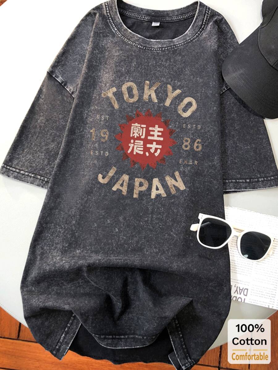 水洗超大黑色短袖T恤，印花图案，宽松版型，显瘦，复古时尚，夏季休闲风 - 黑色 - 查看 1