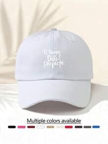 1pc Spanish Inspirational Quote "Time God Of Perfection" Pattern Summer Sun Protection Baseball Cap, Minimalist & Fashionable Adjustable Baseball Hat, Unisex Outdoor Sun Shading Cap, Dad Hat - Multicolor - View 7