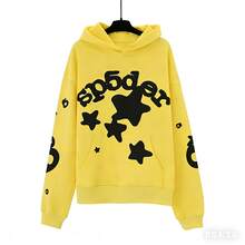 European & American Bestseller Unisex Oversized Star Print Hoodie-Street Style Essential Must-Have Mesh Print Pullover Hooded Sweatshirt For Enthusiasts - 黃色 - 查看 1