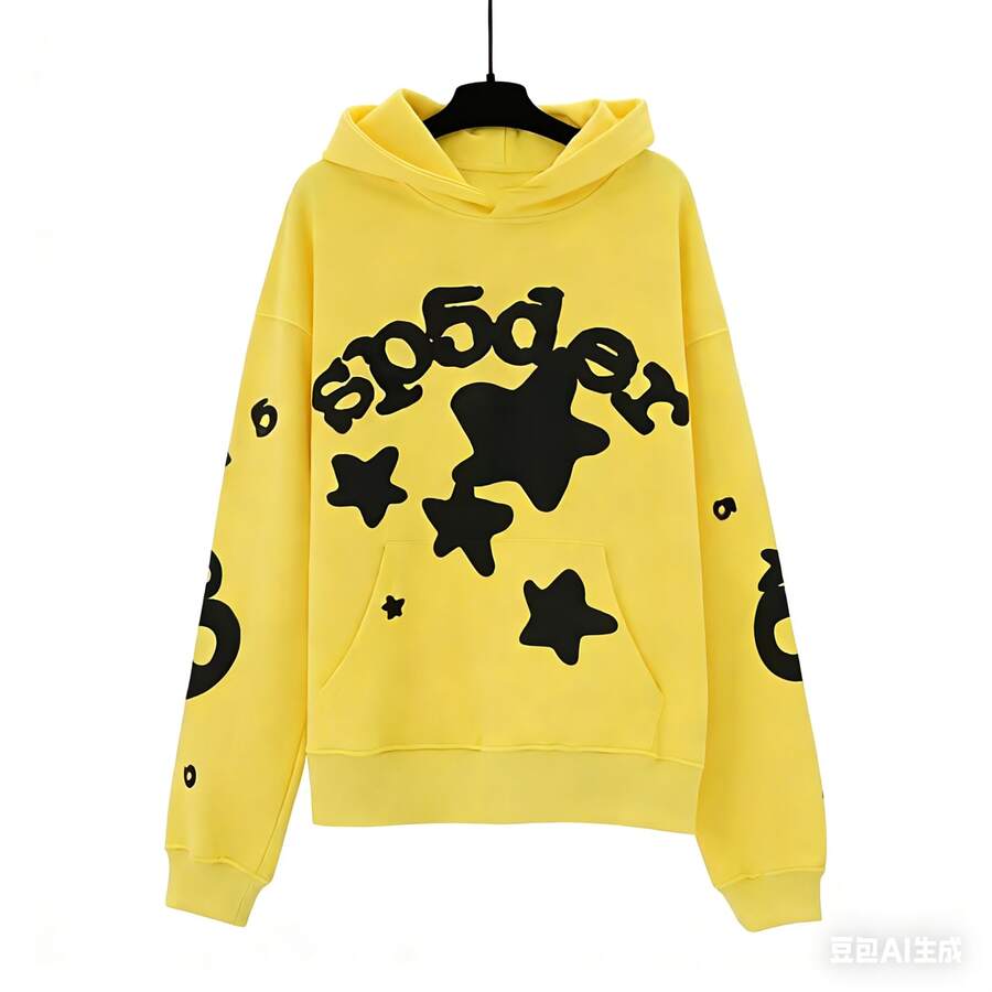 European & American Bestseller Unisex Oversized Star Print Hoodie-Street Style Essential Must-Have Mesh Print Pullover Hooded Sweatshirt For Enthusiasts - 黃色 - 查看 1