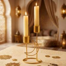 Suport de lumânare metalic pentru Ramadan, suport de lumânare pentru birou în formă de Ramadan, suport de lumânare în formă de semilună, decor pentru birou, decor de sărbători, nuntă, decorare pentru petrecere, decor pentru casă, decor pentru cameră, cadou de Ramadan, decorare pentru petreceri și sărbători (model cu stea și lună), cadou perfect pentru familie și prieteni, cadou de Ramadan, cadou Eid Al-Fitr, felinar de Ramadan, decor cu tematică Ramadan, Ramadan, distribuție de Ramadan, binecuvântări de Ramadan - Multicolor - Vizualizare 2
