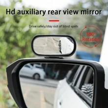 1pc 360° Rotating Blind Spot Mirror, Universal 360° Rotating Car Blind Spot Mirror, Reduces Blind Spots, Easy To Install, Enhances Visibility And Safety, 360° Wide Angle Blind Spot Mirror - High Definition Glass Clip-On Rearview And Side Mirror Extender, Eliminates Front And Rear Wheel Blind Spots, Universal Safety Upgrade, Car Blind Spot Eliminator Mirror - A - View 4