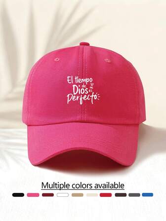 1pc Spanish Inspirational Quote "Time God Of Perfection" Pattern Summer Sun Protection Baseball Cap, Minimalist & Fashionable Adjustable Baseball Hat, Unisex Outdoor Sun Shading Cap, Dad Hat