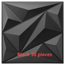 3D PVC墙板，11.8英寸 x 11.8英寸（30厘米 x 30厘米） - 可选10/20/30/40片套装 - 可移除、防水、阻燃 - 适用于客厅/卧室/浴室/商业场所装饰（含胶带）。圣诞节和冬季装饰。新年装饰，将壁纸粘贴在墙上，即可打造墙面艺术。 - 白色 - 查看 25