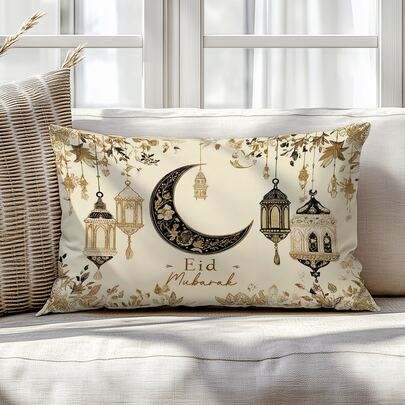 1pc Vintage Floral Lantern & Crescent Moon Eid Mubarak Decorative Pillow Cover, Single-Sided Printed Soft Peach Velvet Material, 30*50cm/40*60cm Cushion Cover For Modern Fabric Sofa, Indoor Decor, Party Decoration, Gift