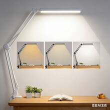 Lámpara de Computadora Ajustable LED Abrazadera Y Adaptador USB Regulable Brazo Oscilante Cuello De Cisne Flexible Cuidado De Ojos Brillo Continuo La Herramienta De Iluminación Definitiva Para Profesionales Exigentes Luz Para Mesa  LAMPARA MESA blanco - X3-17966-blanco - Ver 14