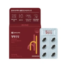 Jung Kwan Jang Alpha Project Blood Circulation Support Capsule 500mg * 60 | Supplement Nutrition Capsules - Alpha Project Blood Circulation Support - View 1